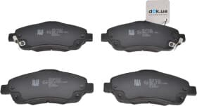 Тормозные колодки