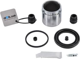 Ремкомплект тормозного суппорта