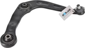 Важіль підвіски