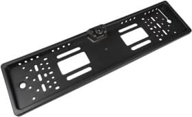 Номерна рамка з камерою Sigma Car Accessories X-RV06