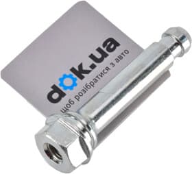 Напрямний болт скоби гальмівного супорта