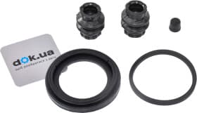 Ремкомплект гальмівного супорта