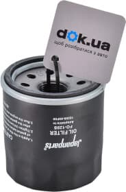 Масляный фильтр