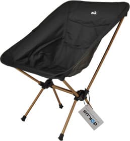 Крісло складане Tramp Compact TRF-060