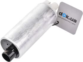 Паливний насос Magneti Marelli 313011300129