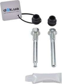 Направляющая гильза скобы тормозного суппорта Направляющая гильза скобы тормозного суппорта