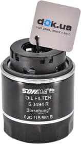 Масляный фильтр Масляный фильтр