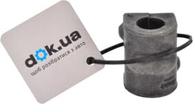 Втулка стабилизатора