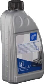 Трансмиссионное масло Blue Print CVT