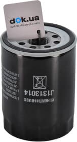 Оливний фільтр