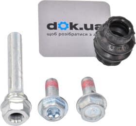 Направляющая гильза скобы тормозного суппорта Направляющая гильза скобы тормозного суппорта