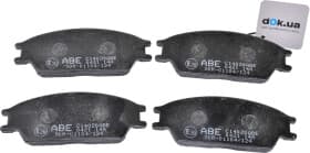 Тормозные колодки