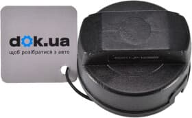 Крышка бензобака