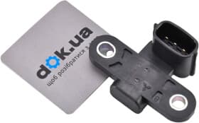 Датчик положения коленвала Датчик положения коленвала