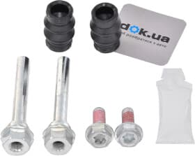 Направляющая гильза скобы тормозного суппорта Направляющая гильза скобы тормозного суппорта