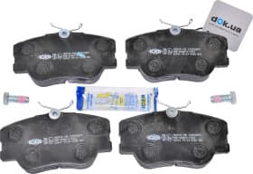 Тормозные колодки