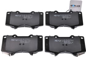 Тормозные колодки