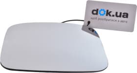 Стекло наружного зеркала