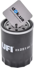 Оливний фільтр