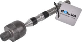 Рулевая тяга