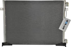 Радиатор кондиционера