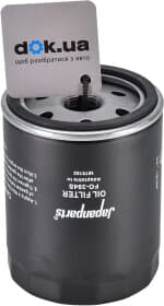 Масляный фильтр Масляный фильтр