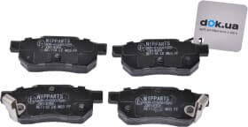 Тормозные колодки Тормозные колодки