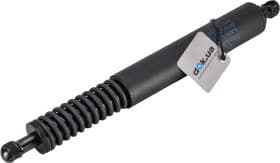 Газовий упор багажника