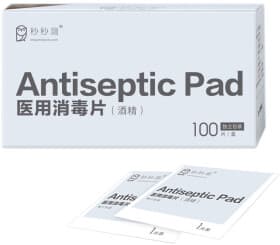 Салфетки Xiaomi Miaomiaoce 01308 из нетканого материала 6.5х3 см 100 шт