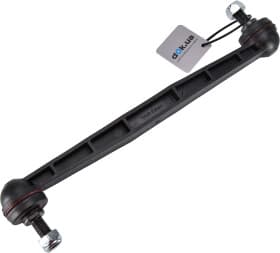 Стойка стабилизатора