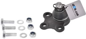 Шаровая опора