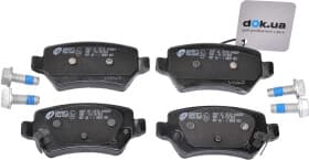 Гальмівні колодки