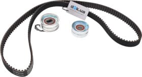 Комплект ременя ГРМ