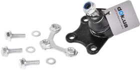 Шаровая опора