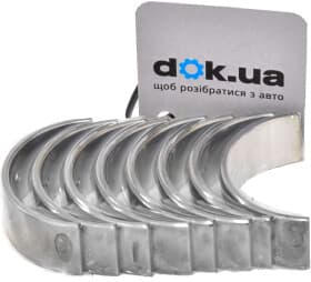 Шатунна вкладка