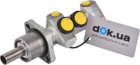 Главный тормозной цилиндр