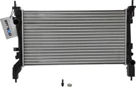 Радиатор охлаждения двигателя Радиатор охлаждения двигателя