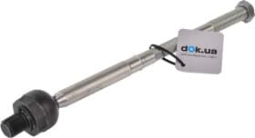 Рулевая тяга