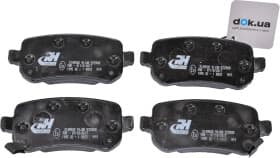 Гальмівні колодки