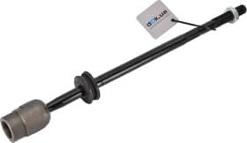 Рулевая тяга