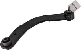 Важіль підвіски