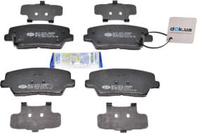 Тормозные колодки