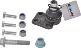 Шаровая опора