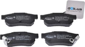 Тормозные колодки Тормозные колодки