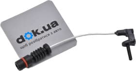 Датчик износа тормозных колодок