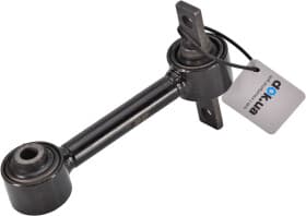 Рычаг подвески