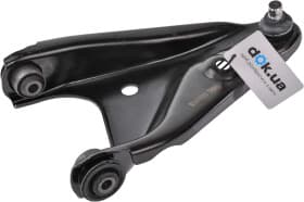 Рычаг подвески