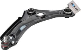 Рычаг подвески