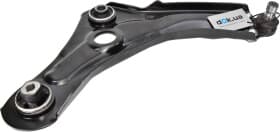 Рычаг подвески