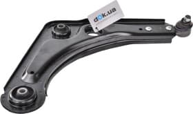 Рычаг подвески